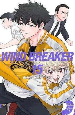 Wind Breaker #15