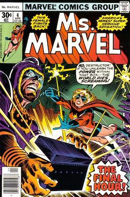 Ms. Marvel (Vol. 1 1977-1979) #4