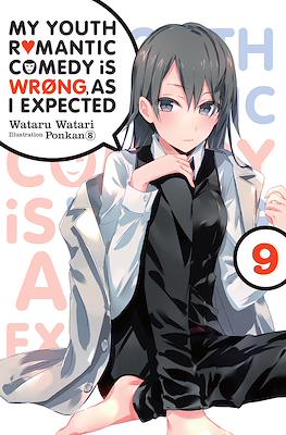 My Youth Romantic Comedy Is Wrong as I Expected #9