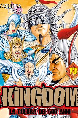 Kingdom – La guerra dei 500 anni #73