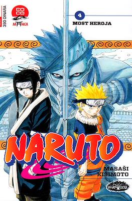 Naruto #4
