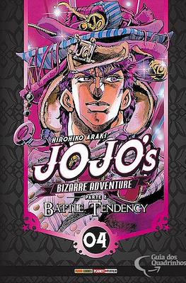 Jojo'S Bizarre Adventure. Parte 2. Battle Tendency (Rústica 360 pp) #4