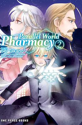 Parallel World Pharmacy #2