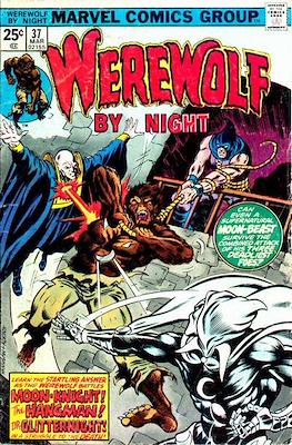 Werewolf by Night Vol. 1 (1972-1977) #37