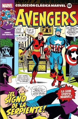 Marvel Vintage - Colección Clásica Marvel (Rústica 132 pp) #52