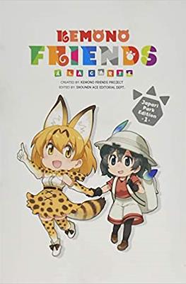 Kemono Friends a La Carte (Paperback) #1