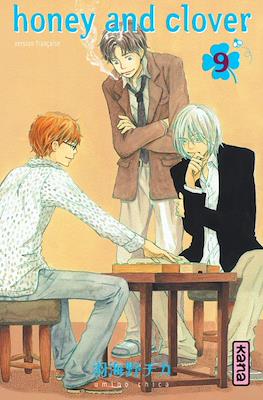 Honey and Clover #9