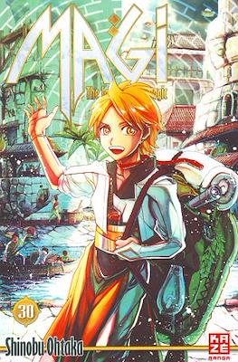Magi - The Labyrinth of Magic #30