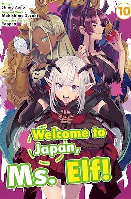 Welcome to Japan, Ms. Elf! #10