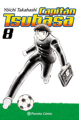 Capitán Tsubasa #8