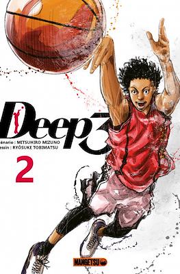 Deep 3 #2