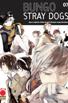 Manga Run #7