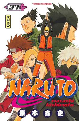 Naruto #37