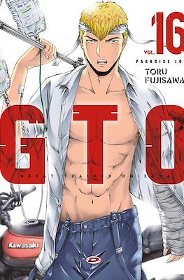 GTO: Great Teacher Onizuka - Paradise Lost #16