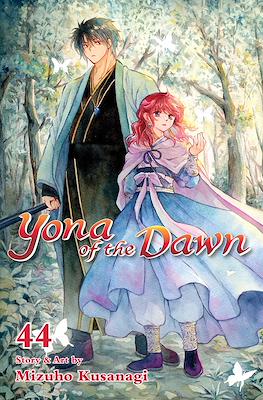 Yona of the Dawn (Softcover) #44