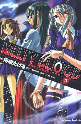 Melty Blood メルティブラッド #3