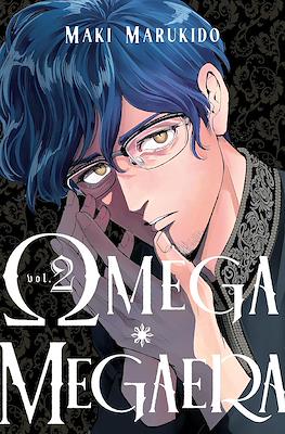 Omega Megaera #2