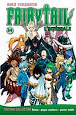 Fairy Tail - Edición integral (Rústica / 300 pp) #34