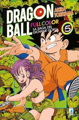 Dragon Ball Full Color #5