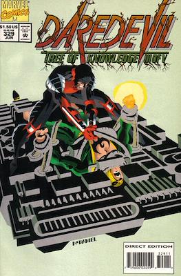 Daredevil Vol. 1 (1964-1998) #329