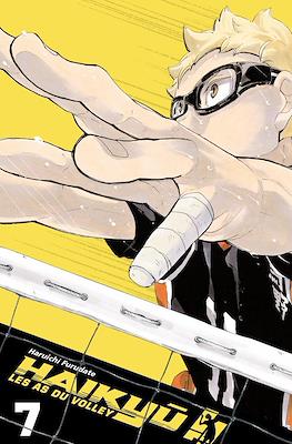 Haikyu !! Les As du Volley #7