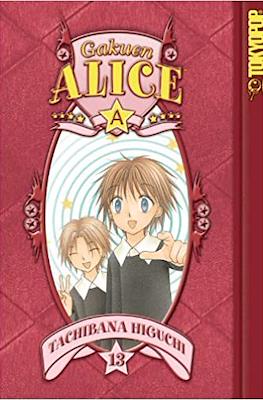 Gakuen Alice (Softcover) #13