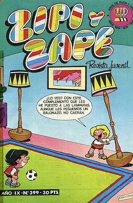Zipi y Zape / ZipiZape #399