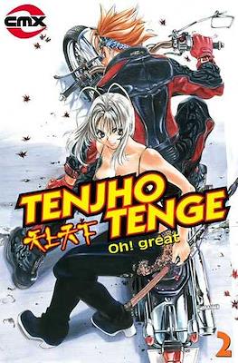 Tenjho Tenge (Softcover) #2