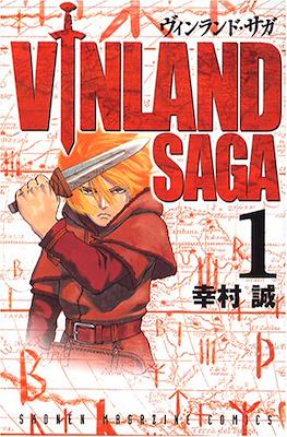 Vinland Saga (Japanese Version Shonen Magazine Comics *before Seinen publication*) #1