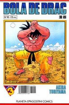 Bola de drac #90