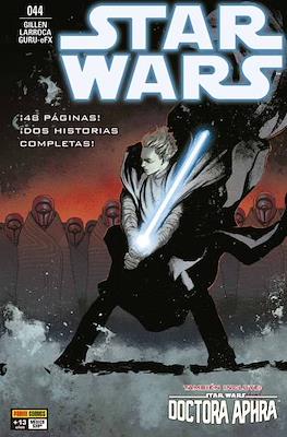 Star Wars (2015-2019) (Grapa) #44