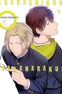 Igarashikun y Nakaharakun (Rústica con sobrecubierta) #1