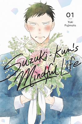 Suzuki-kun's Mindful Life #1