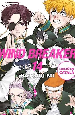 Wind Breaker #14