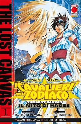Manga Saga #69
