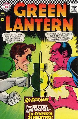Green Lantern Vol. 2 (1960-1986) / The Green Lantern Corps Vol. 1 (1986-1988) (Comic Book) #52