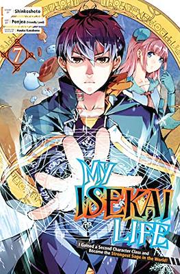 My Isekai Life (Softcover) #7