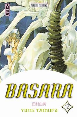 Basara #12
