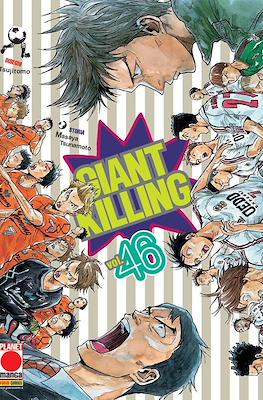 Giant Killing #46