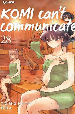 Komi Can't Communicate #28