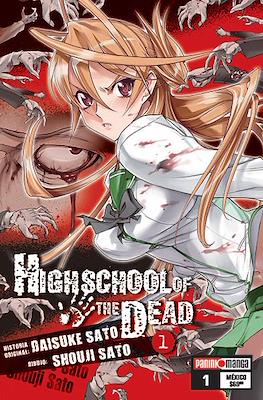 Highschool of the Dead (Rústica) #1