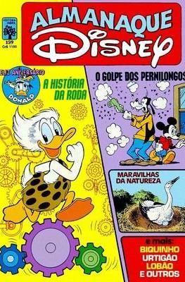 Almanaque Disney #159