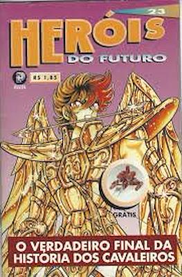 Heróis do Futuro #23