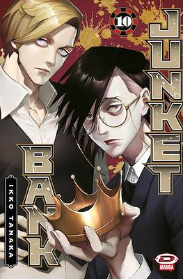 Junket Bank #10