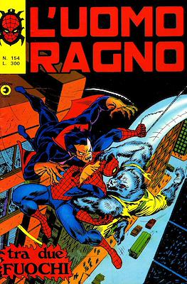 L'Uomo Ragno Vol. 1 #154