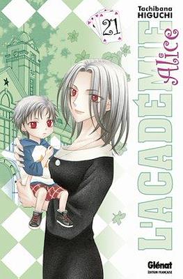 L'Académie Alice (Broché) #21