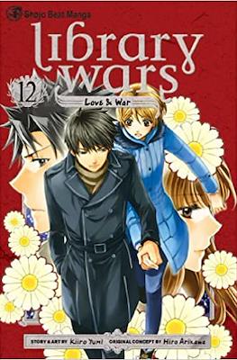 Library Wars: Love & War (Softcover 200 pp) #12