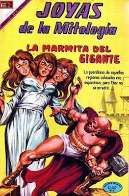 Joyas de la Mitología #124