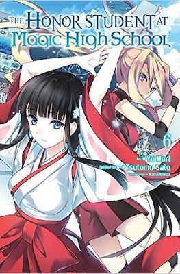 The Honor Student at Magic High School #6