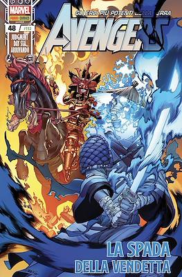 Avengers #152